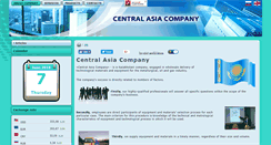Desktop Screenshot of eng.ca-com.kz